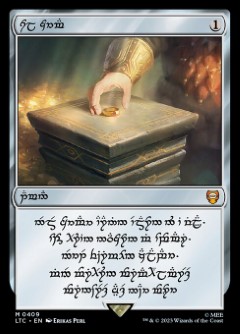 Sol Ring The Lord of the Rings- Tales of Middle-earth Commander decks